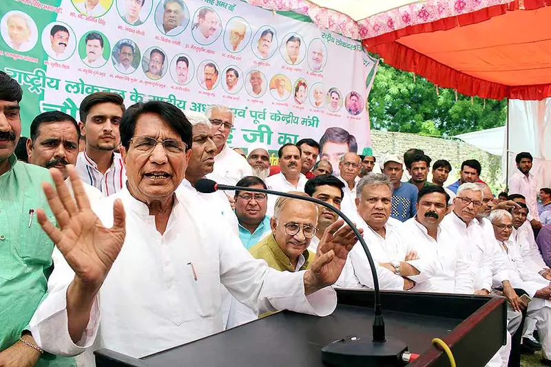 ajit_singh_slide_4_alt